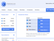 Tablet Screenshot of liteobmen.com